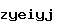 스팸방지코드